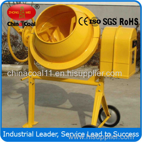 UT35 Portable Concrete Mixer