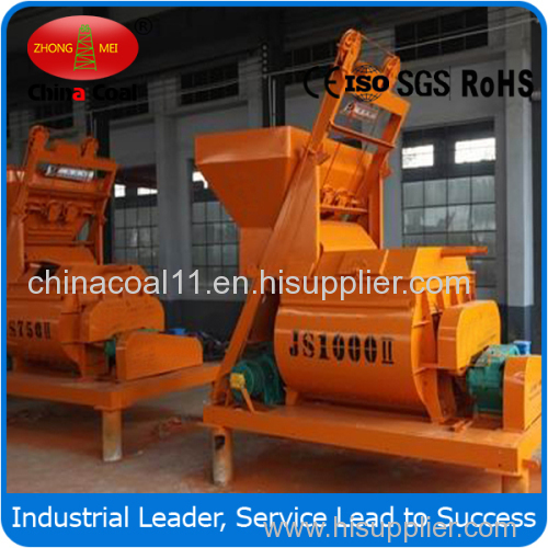 JS1000 Concrete Mixer factory price