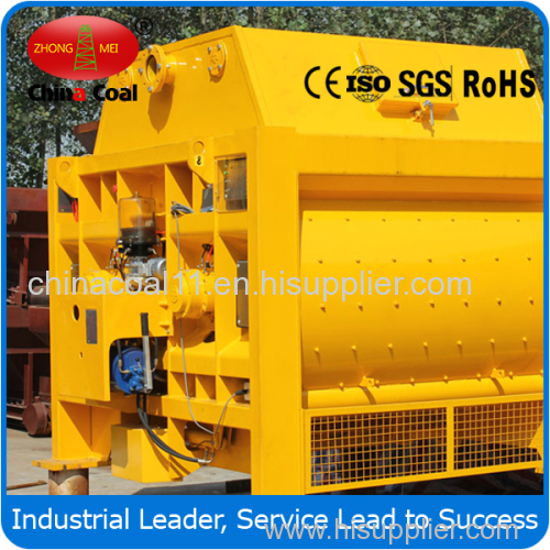 JS1500/ 2000 Concrete Mixer