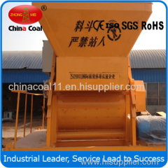 JS750 Concrete Mixer good performance