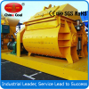 DKX-1Twin Shaft Concrete Mixer