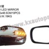 TOYOTA HILUX VIGO 2012 MODIFIED LED MIRROR