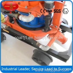 5PCZ 5 Concrete Spraying Machine