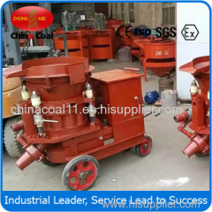 dry shotcrete machine for constrution use