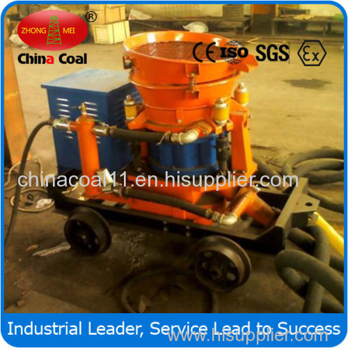 Explosion Proofing Cement Shotcrete Machine