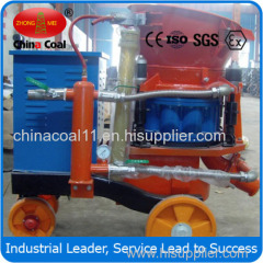 PZ-5-type Shotcrete Spraying Machine