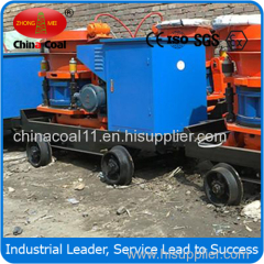 PZ-7B Mining Explosion-proof Concrete Spraying Machine