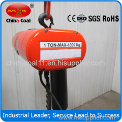 1 Ton Engine Crane Diesel Hoist