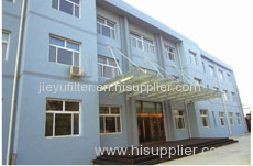 Qinghe Jieyu Filter Co.,Ltd