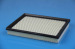 air filters-Qinghe jieyu air filters- the air filters one worth three