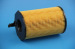 oil filter-Qinghe jieyu oil filter- the oil filters one piece worth three pieces