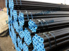 Seamless Carbon Steel Pipe forged steel line tube