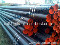 Seamless Carbon Steel Pipe forged steel line tube