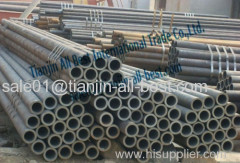 Seamless Carbon Steel Pipe forged steel line tube