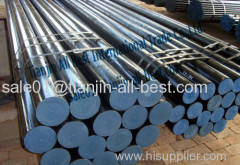 Seamless Carbon Steel Pipe forged steel line tube