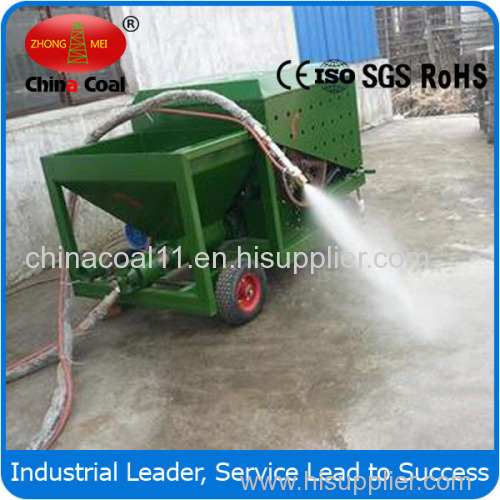 PTJ-120 Sprayer Machine for sports