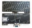 Dell E7440 Customize Arabic Laptop Keyboard Wired Type 180 Days Guarranty