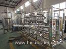 Stainless Steel 5000 LPH Water Purifying Machine Semi Automatic For Beverage