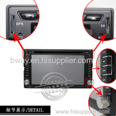 Bway interchangeable car video player for universal car dvd gps 256 MB RAM with Radio bluetooth USB SD slot steering whe