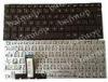 AT Interface Wired Bronze Latin Small Laptop Keyboard Asus Znebook UX31 Series