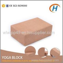 .Cork Yoga Block .Cork Yoga Block