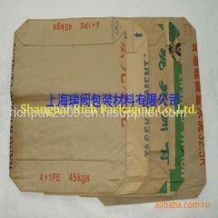 4 ply paper bag with valve for cement and mortar