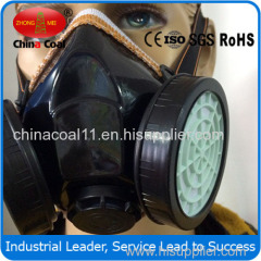 Factory Price Trade Assurance Replaceable Filter Dust Gas Mask