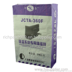 20kg 25kg glue tile cement kraft paper bag