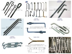 Customized all kinds of anchor bolt