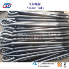 Customized all kinds of anchor bolt