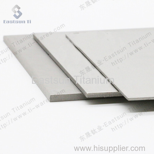 baoji eastsun titanium industry specilize in Gr2 titanium sheet