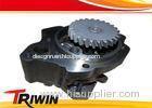 4975307 Marine Diesel Engine Lube Oil Pump Dongfeng Cummins QSZ13