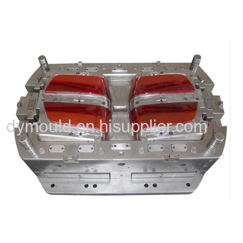 Auto lamp mould processing