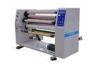 Film Jumbo Roll BOPP Tape Slitting Machine 1300mm / 1600mm With CE Certificate