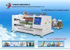 Pneumatic Shaft Stretch Film Slitting Rewinding Machine For Aluminum Foil / Paper
