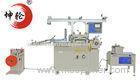 Hydraulic Automatic Die Cutting Machine For Foam Tape / EVA Tape / Double Sided Tape