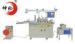 Professional Paper Tag Automatic Die Cutting Machine PU PVC Foam Tape Cutter