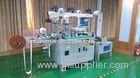 Stretch Film Automatic Die Cutting Machine For Nylon Net And Rubber Gasket