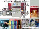 Thermal Paper Hydraulic Die Cutting Machine For Fabric And Mylar