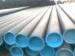 Boiler Carbon Steel Pipe / Tube