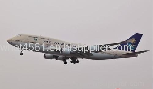 saudi airlines ticket booking SV Saudi Arabian Airlines