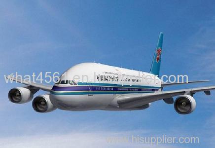 china southern airlines website CZ China Southern Airlines