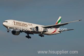 website of emirates airlines EK Emirates Airline