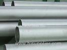 316 310S Stainless Steel Pipe