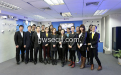 Shenzhen Guowei Security Co., Ltd.