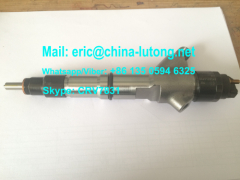 0445120149 / 612600080611 Bosch fuel injector / inyector with cheap price