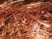 Copper Wire Scrap 99.99Copper Scrap 99.99Milberry Grade A