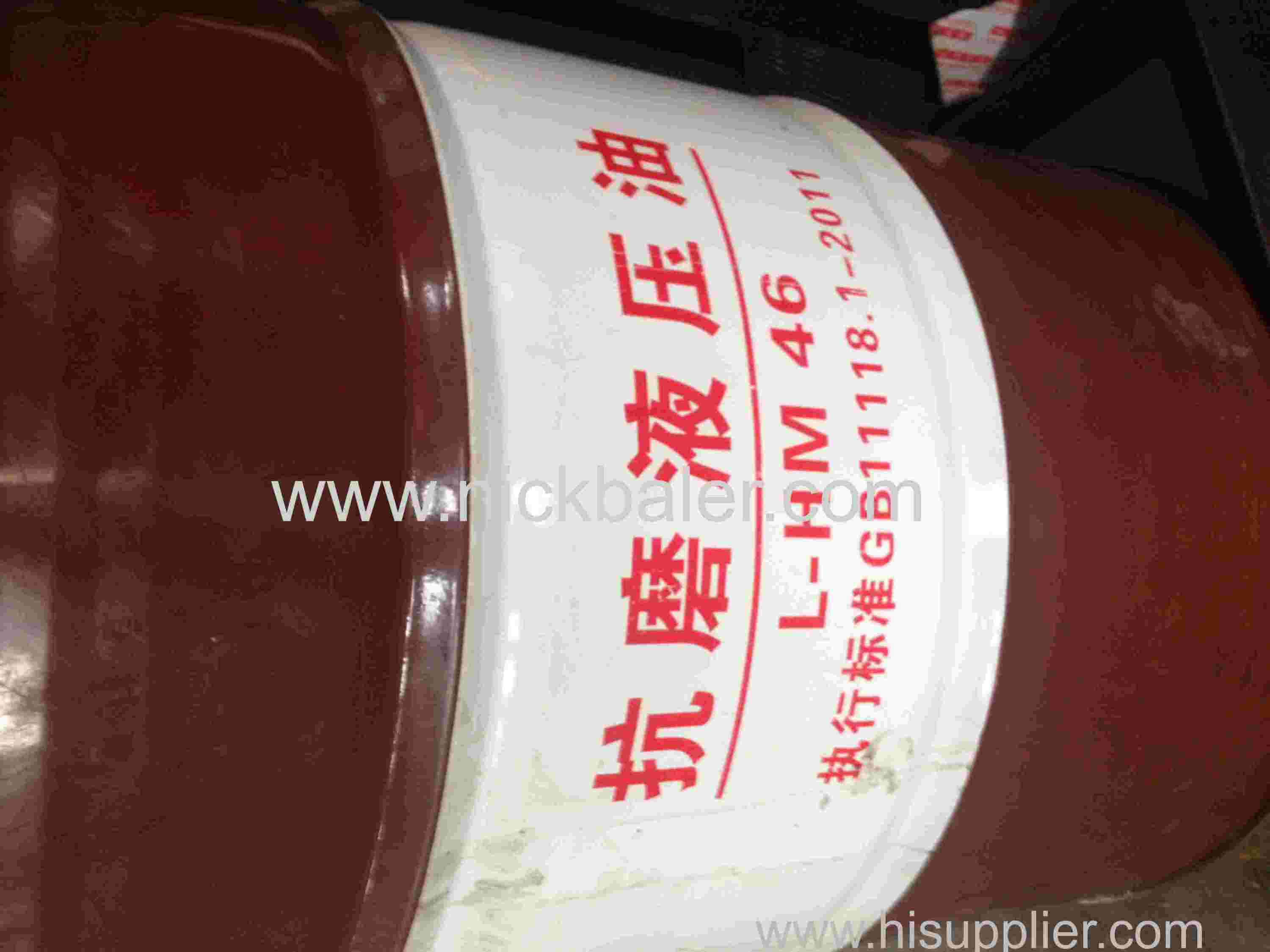 About the Hydraulic oil using in working condition