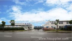 Ningbo Haishu Guanghe Imp & Exp Co., Ltd.