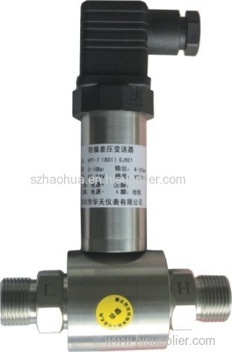Anticorrosion differential pressure transmitter